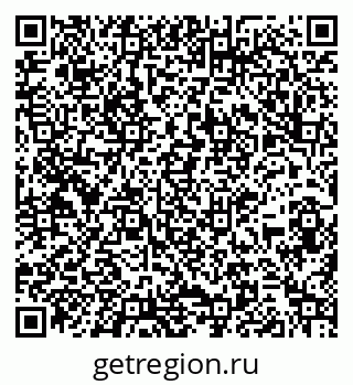 79261949020