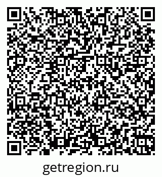 79261949033
