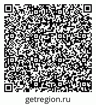 79261949051