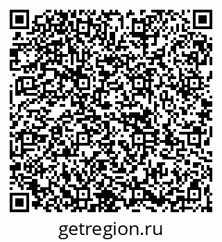 79261949072