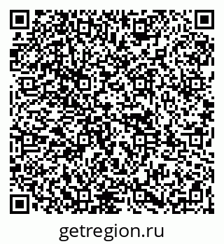 79261949081