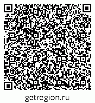79261949087