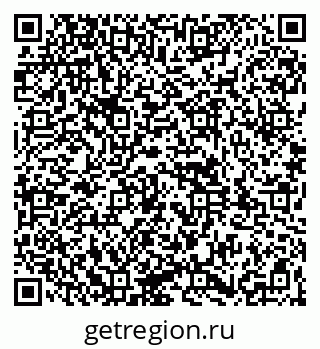 79261949090