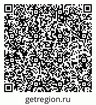 79261949112