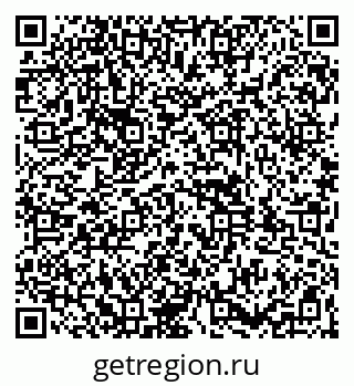 79261949132
