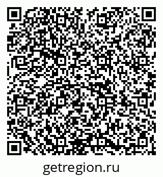 79261949145