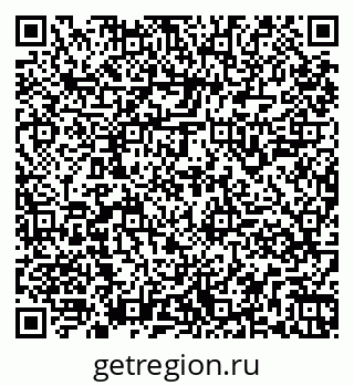 79261949174