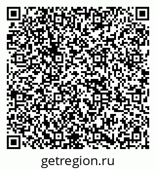 79261949186