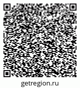 79261949190