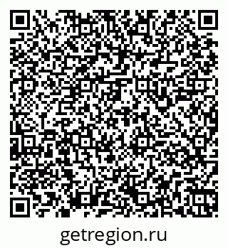 79261949194