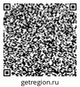 79261949196