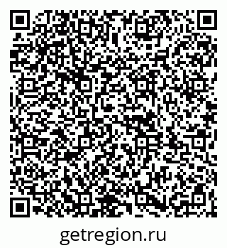 79261949199
