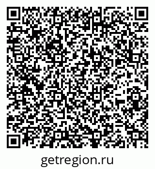 79261949206
