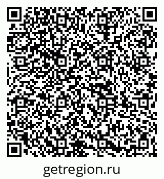 79261949245
