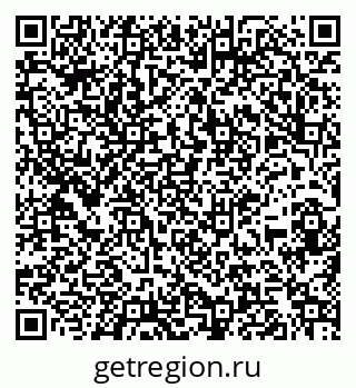 79261949259