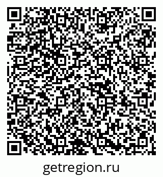 79261949265