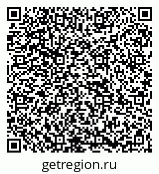 79261949271