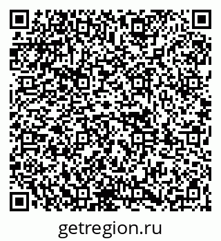 79261949284