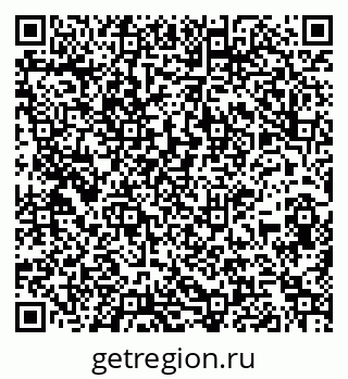 79261949327