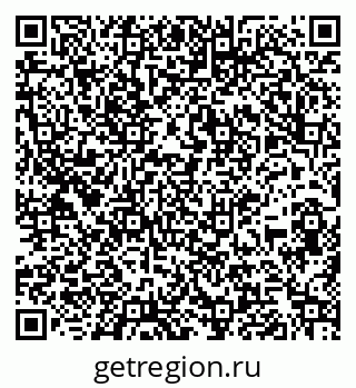 79261949362