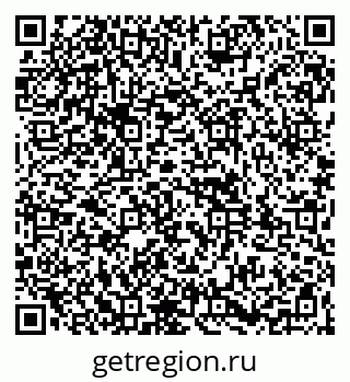 79261949379