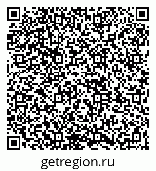 79261949381