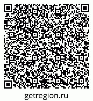79261949386