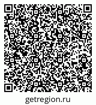 79261949411