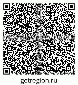 79261949412