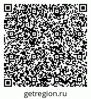 79261949438