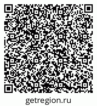 79261949447