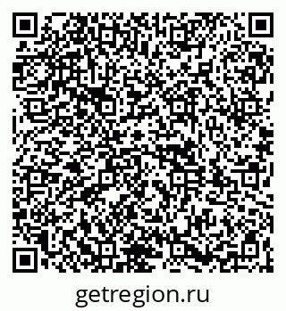 79261949474