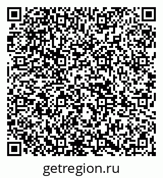 79261949484
