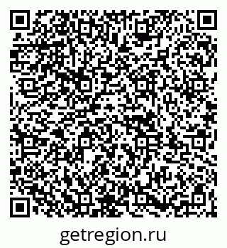 79261949514