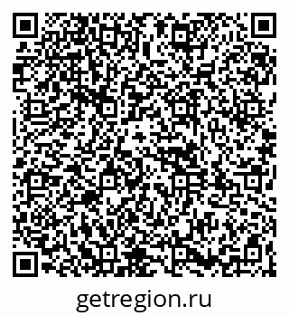 79261949520