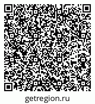 79261949530