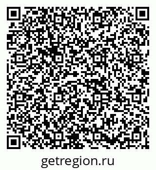 79261949538