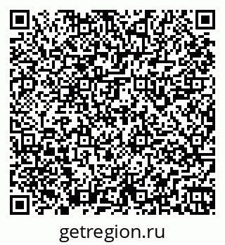 79261949549