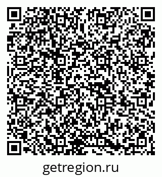 79261949567