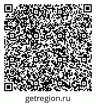 79261949599