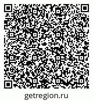 79261949631