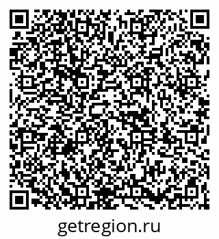79261949632
