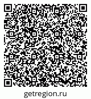 79261949638