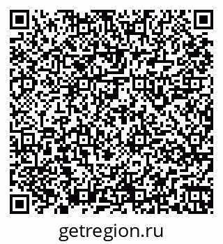79261949641