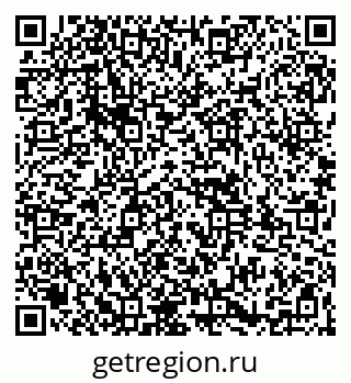 79261949643