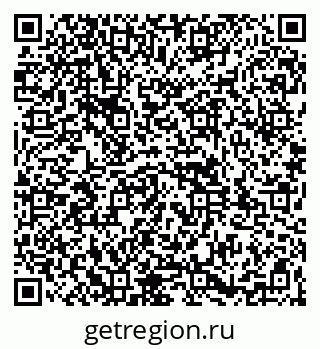 79261949650