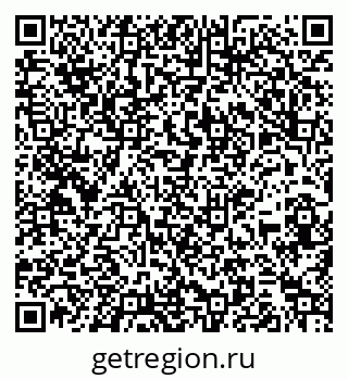 79261949654