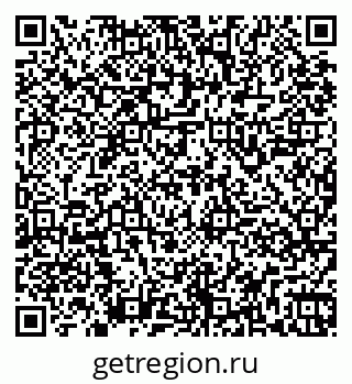 79261949659