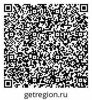 79261949663
