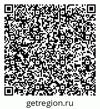 79261949670